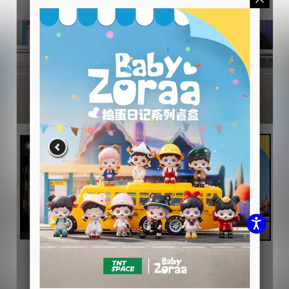 TNTSPACE Baby Zoraa Trick Diary Series, blind box, all 8 styles (except hidden)